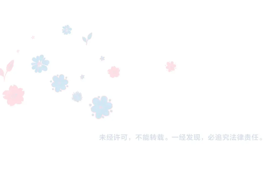 第48话 约会233