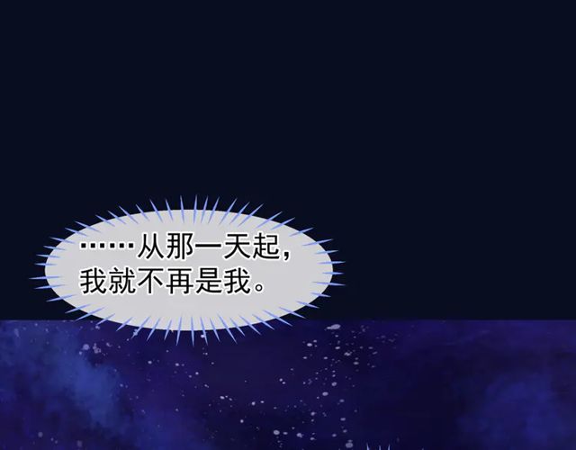 第49话 母亲155