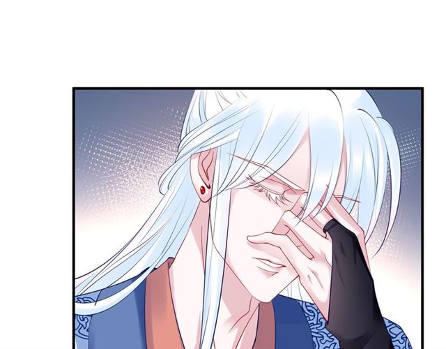 第38话 不需要你对我好93