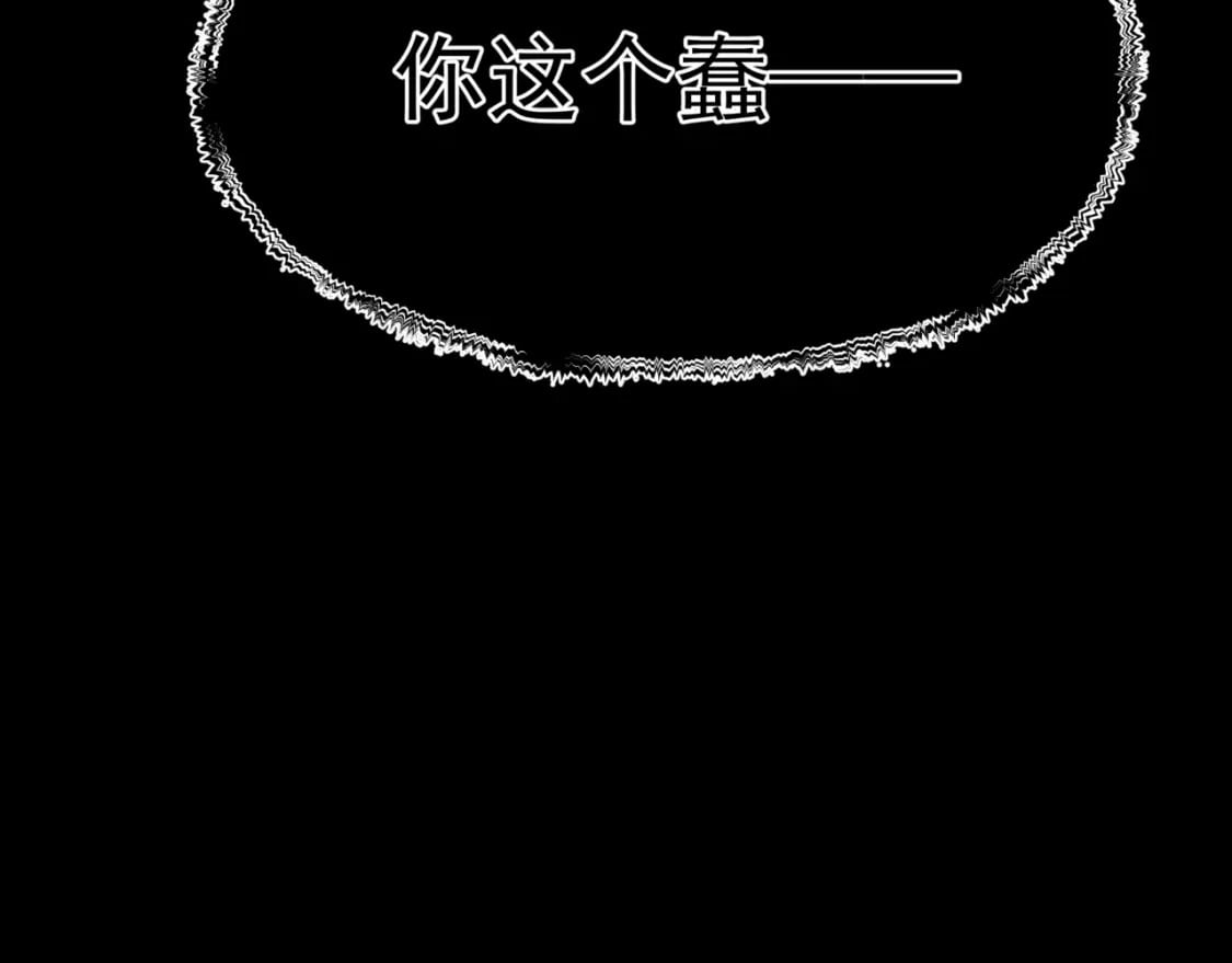 第81话 最后的时刻35
