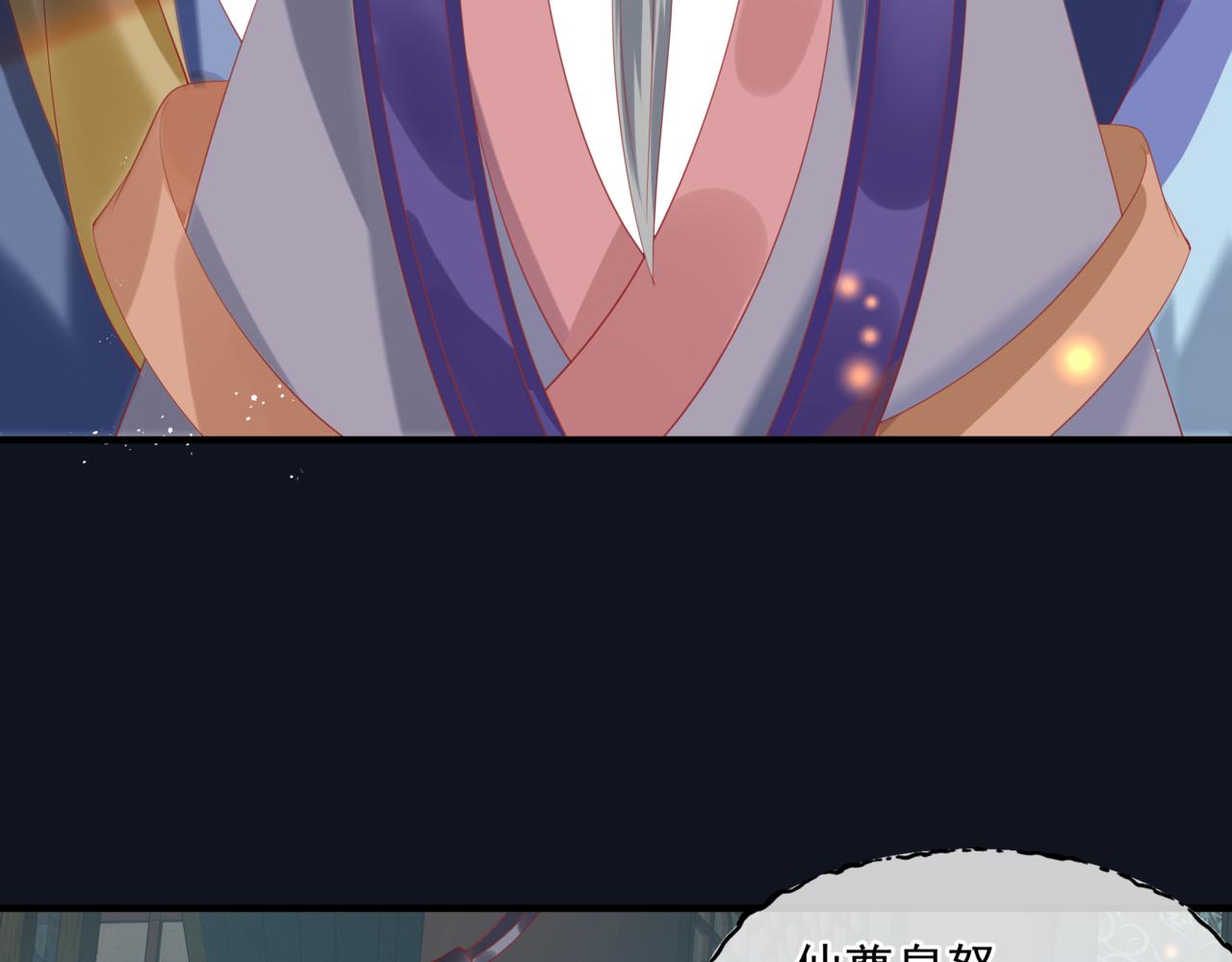 第17话 带崽崽回家！25