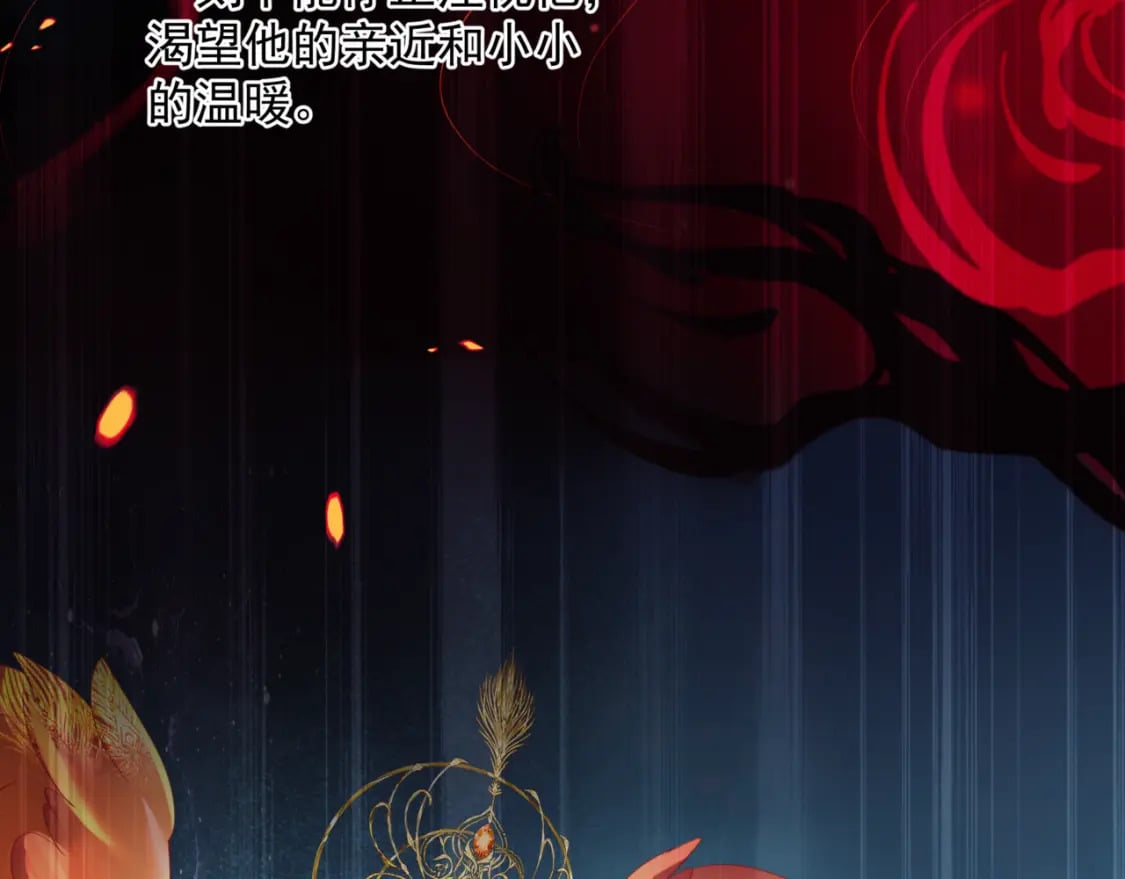 第81话 最后的时刻111