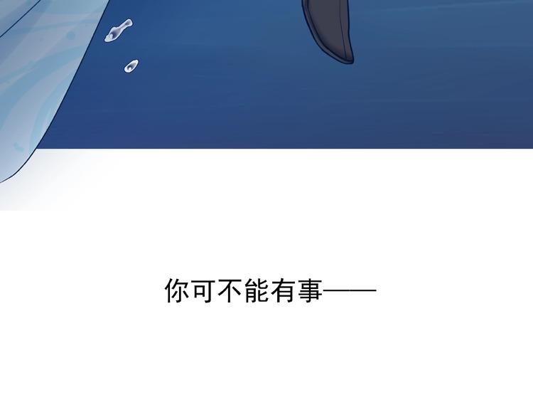第8话 龙族的烦恼189