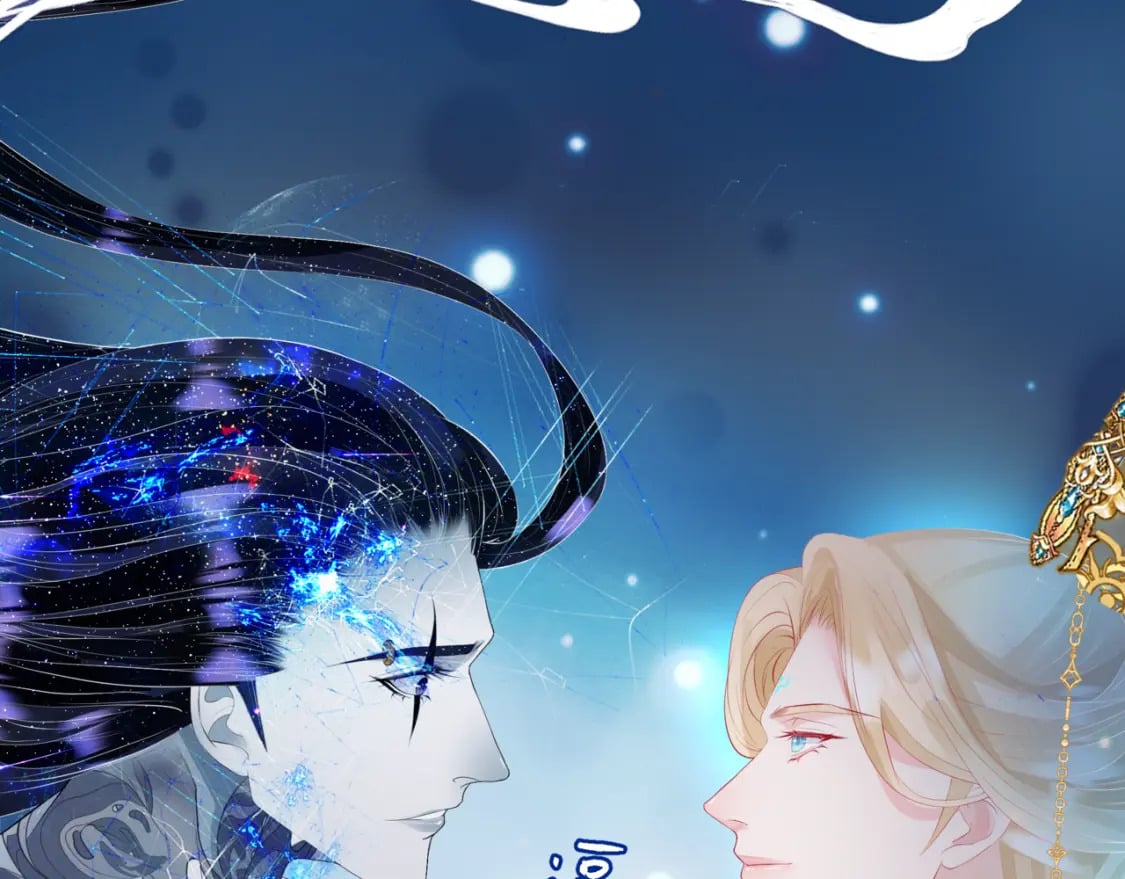 第72话 始祖遗迹70