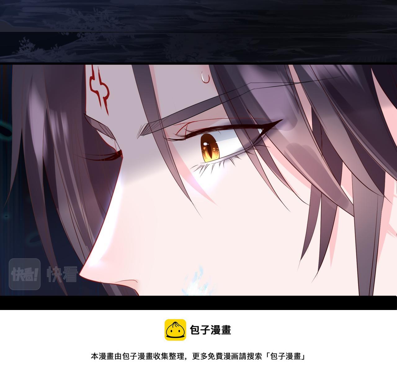 第67话 魔尊vs天道49
