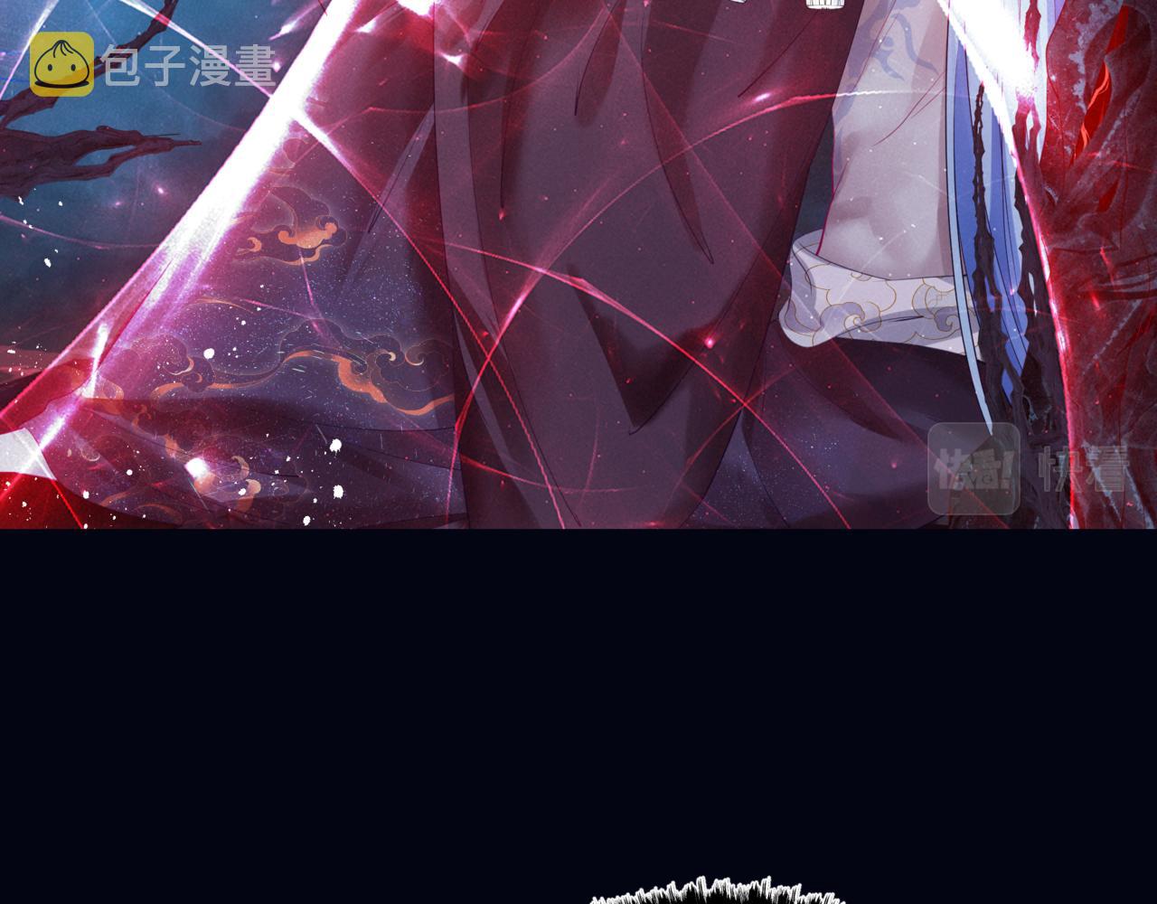 第32话 凤凰的尾羽31