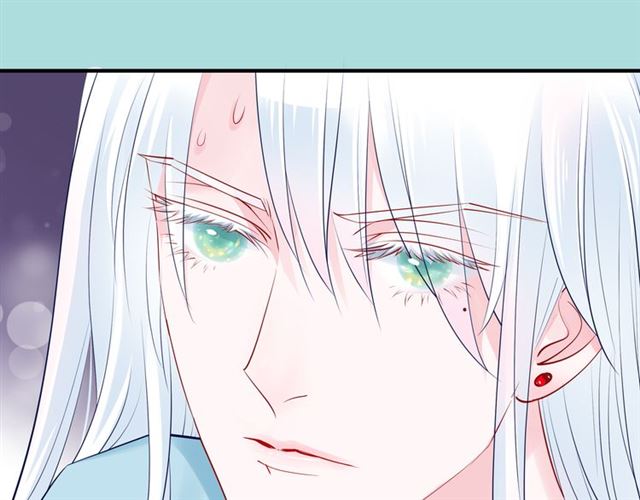 第43话 眼前人是心上人？97