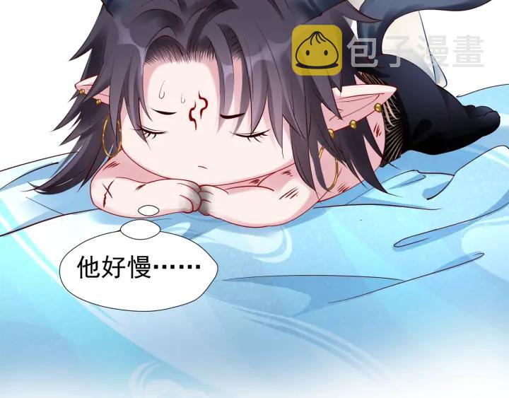 第35话 让我暖你78