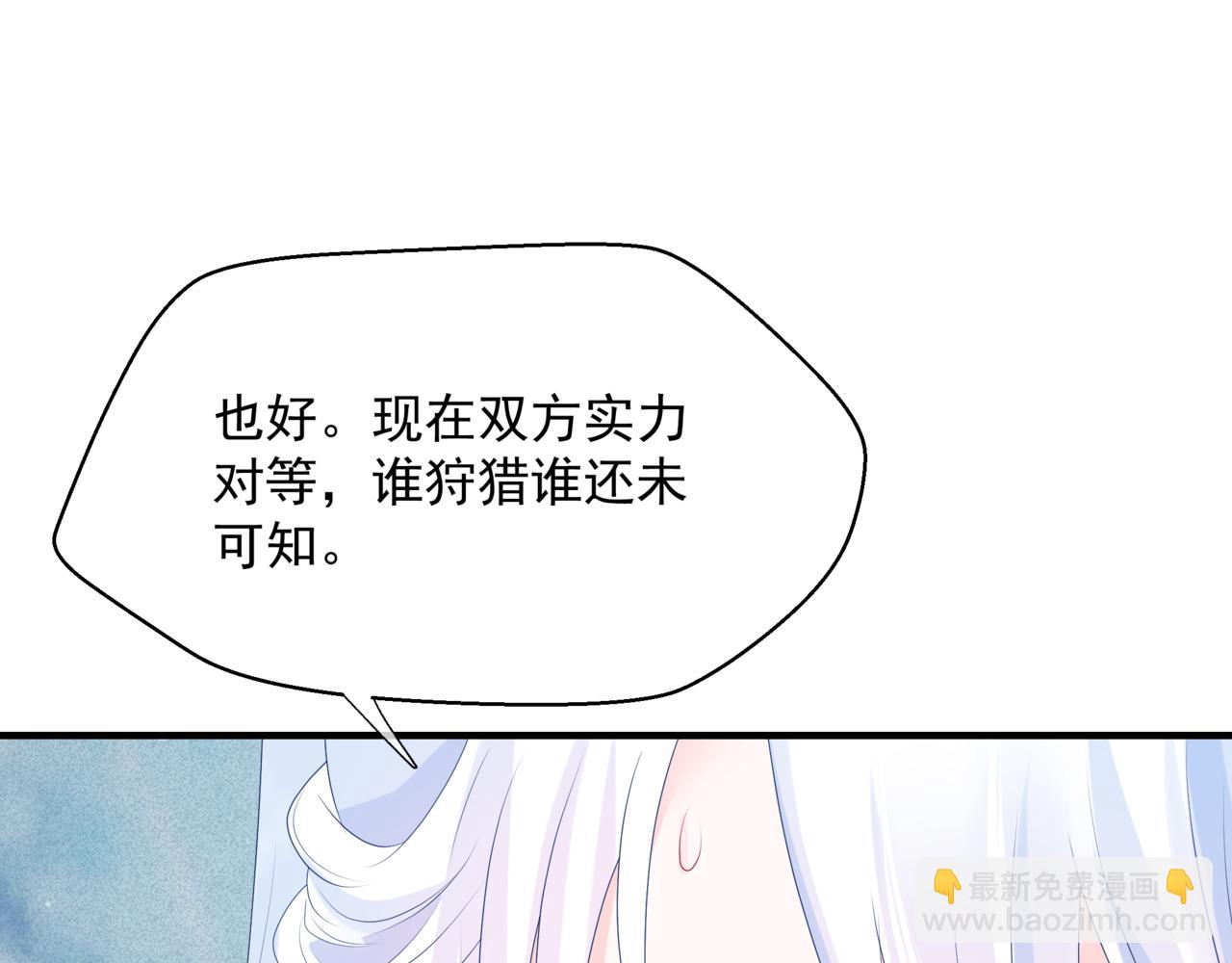 第62话 如梦初醒166