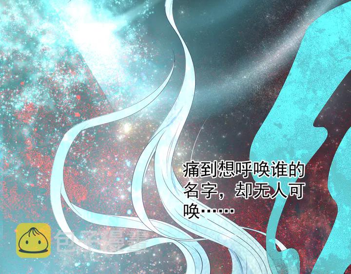 第54话 心悦你40