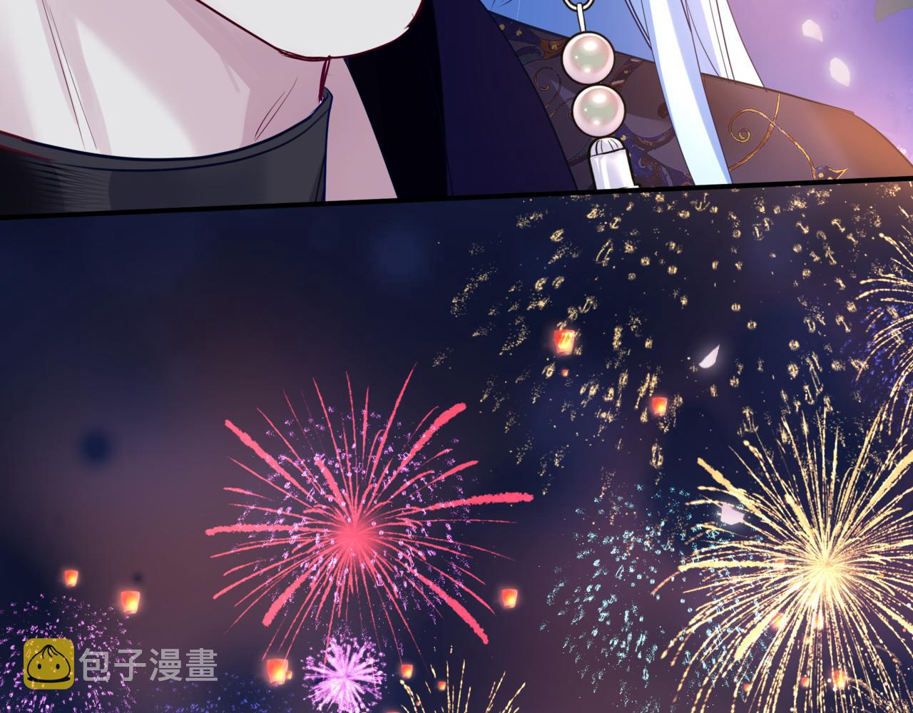 第49话 温柔人间78