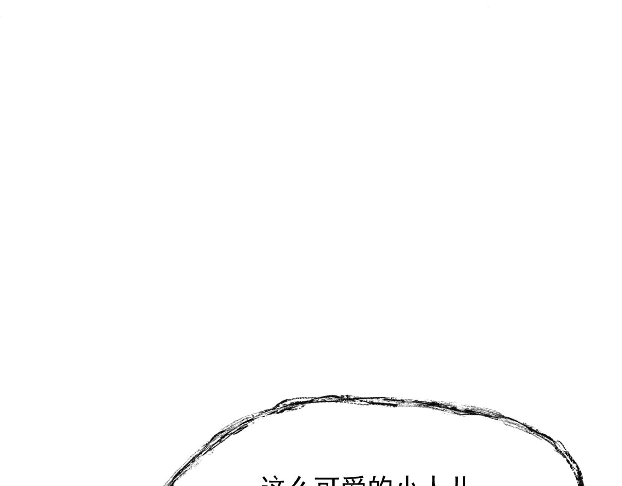 第50话 初探冥界17