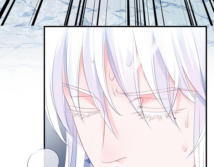 第3话 失去他？！58