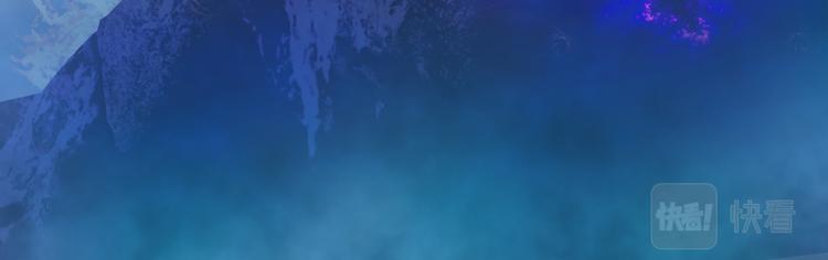第1话 异变突生9