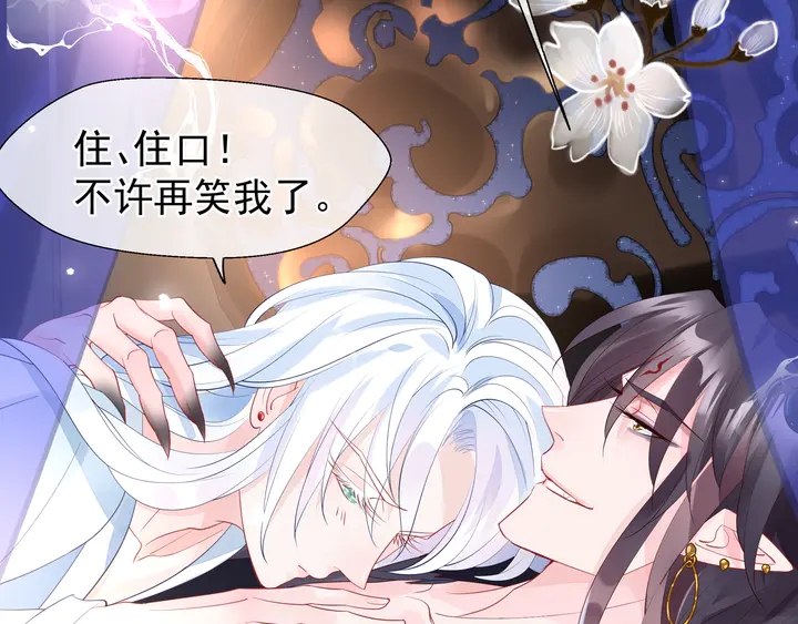 第57话 无情岂似多情苦？164
