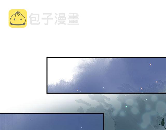 第42话 初拾记忆83