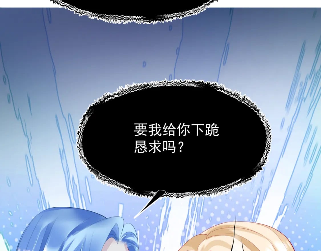 第83话 希望176