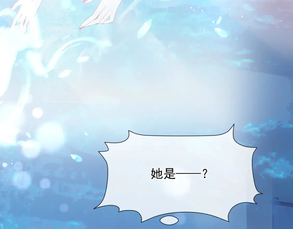 第73话 痛悔前非39
