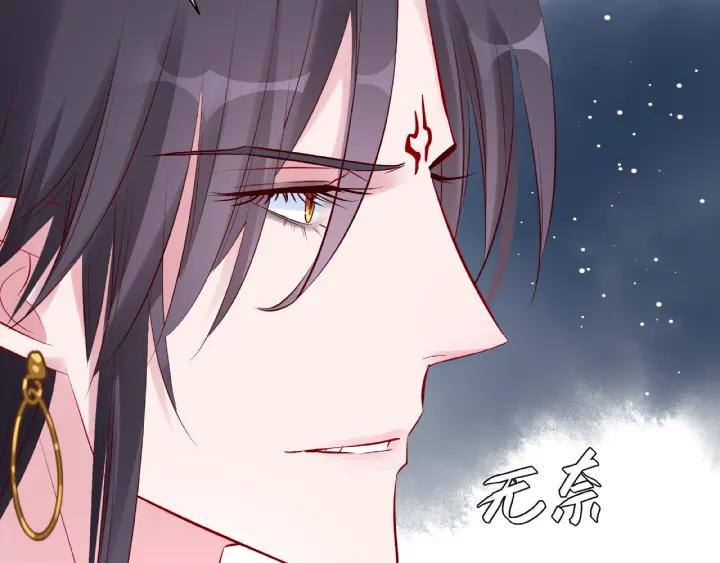 第33话 上元节112