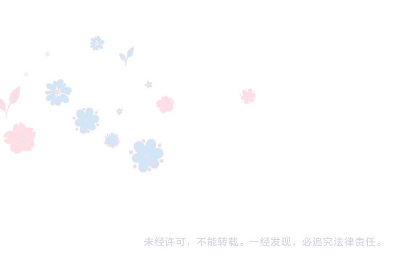第54话 喜事成双218
