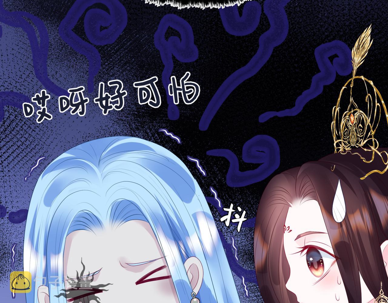 第66话 凤凰，我只有你98