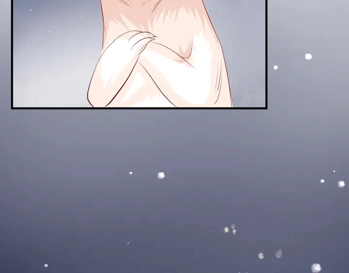 第54话 心悦你7