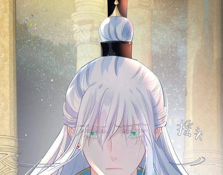 第75话 长恨与君别68
