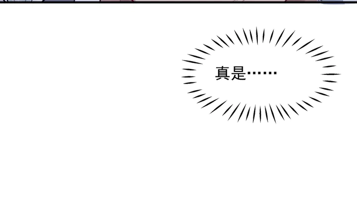 第74话 山雨欲来风满楼68