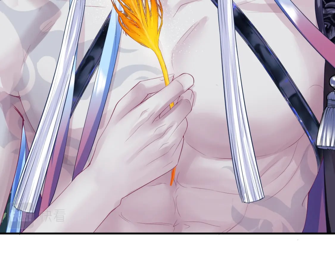 第85话 混账鱼98