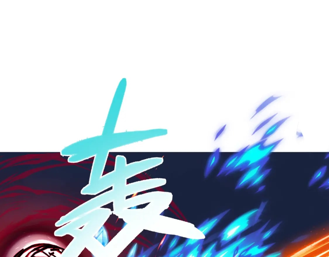 第75话 强大的敌人45