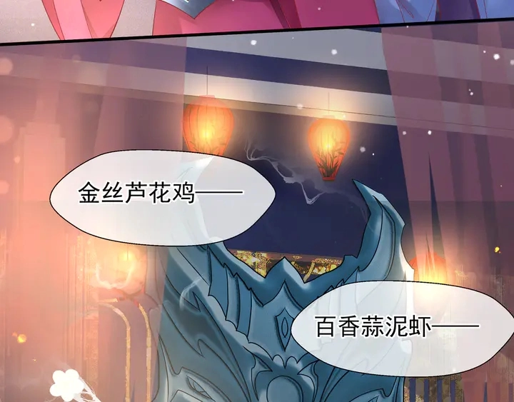 第57话 无情岂似多情苦？7