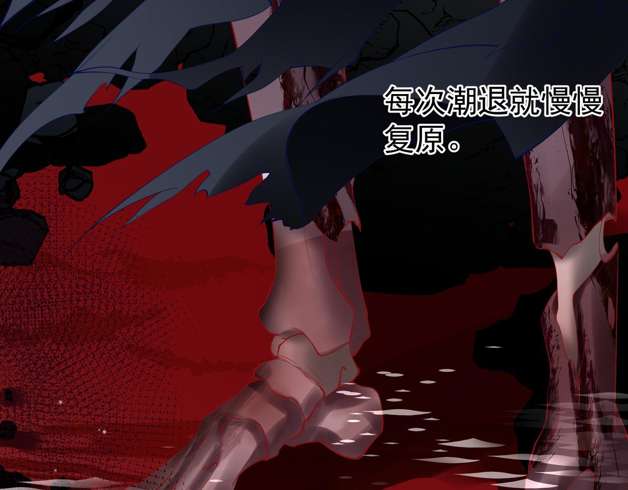 第47话 地狱道51