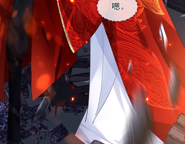 第64话 四凶大战神帝！138
