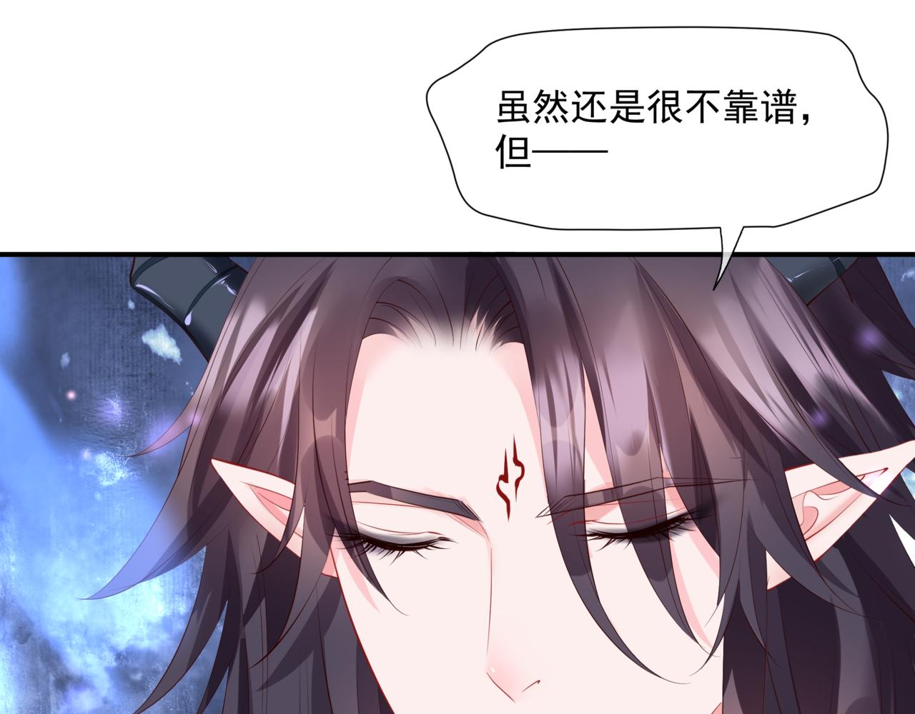 第40话 终于等到你！186