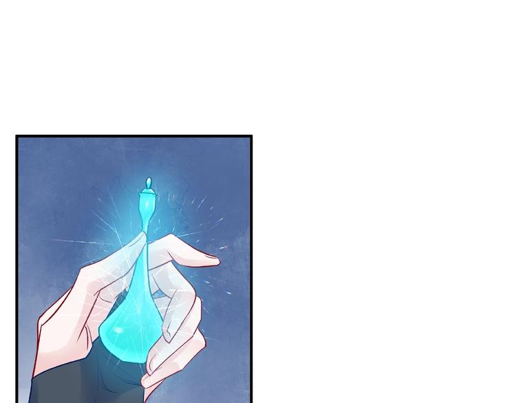 第19话 变成萌宠？45