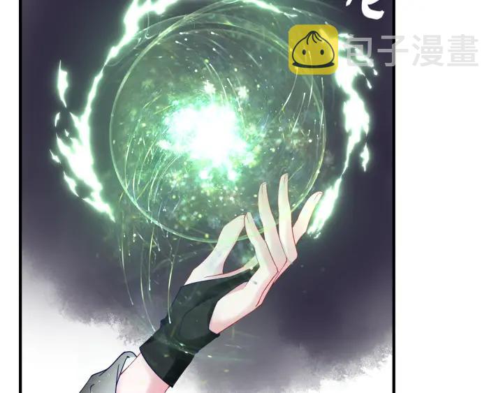 第34话 揭开伪装107