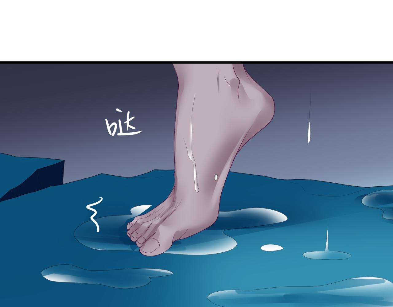 第63话 梵魈的身世57