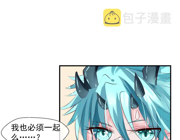 第68话 相思相望不见君107