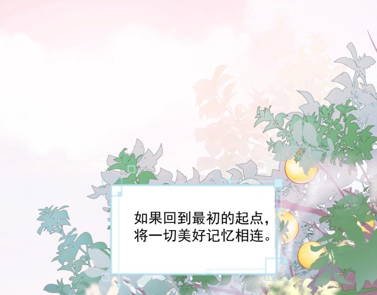 第15话 地下拍卖场121