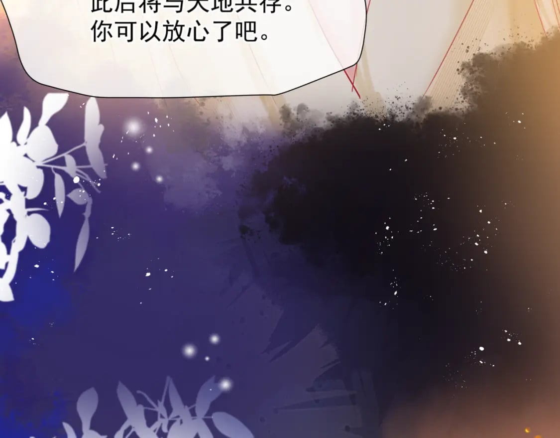 第78话 回望人间重携手67