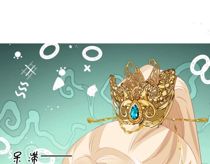 番外1 甜美岁月167