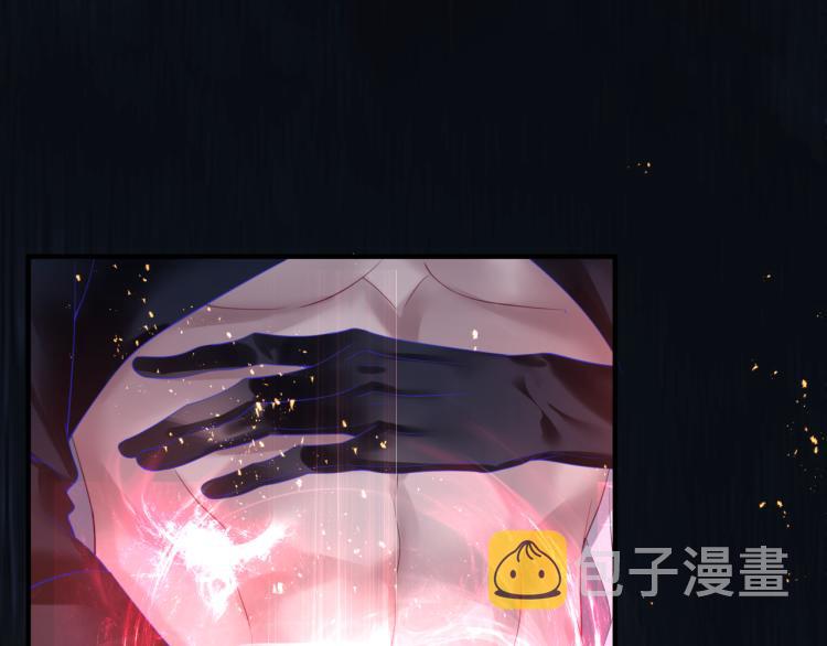 第13话 御物化生秘术108
