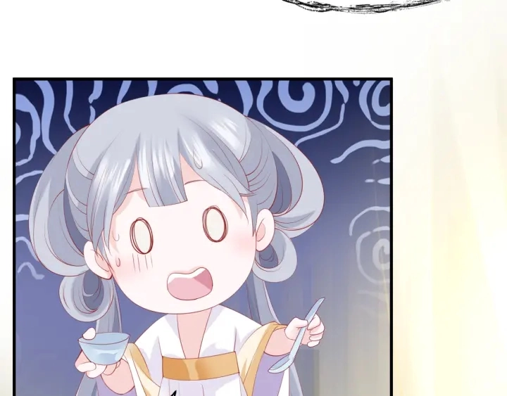 番外1 甜美岁月135