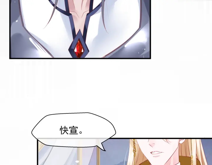 番外1 甜美岁月124