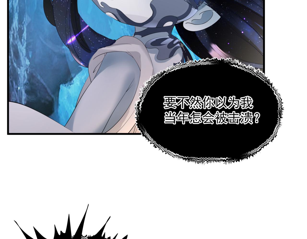 第35话 神庙疑云155