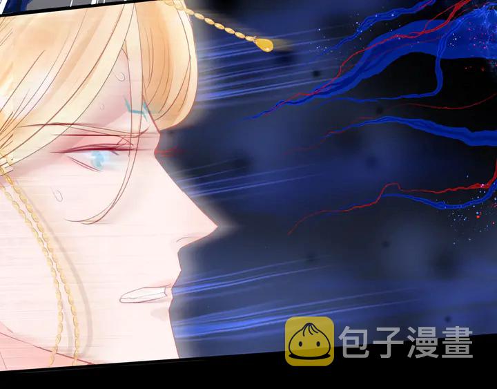 第77话 蚍蜉撼树谈何易126