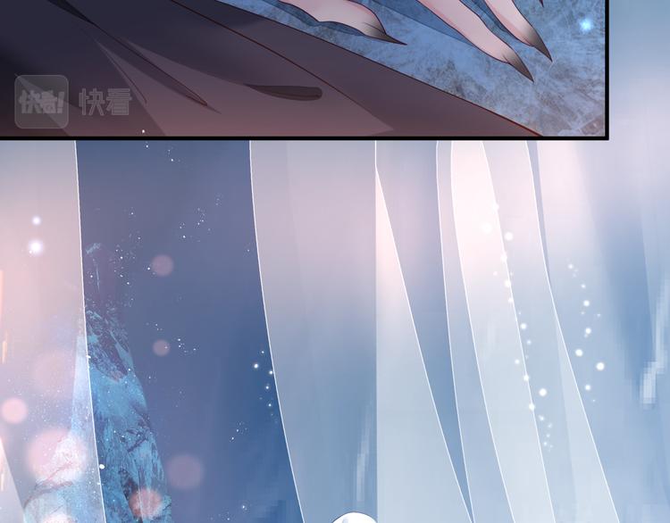 第1话 异变突生79