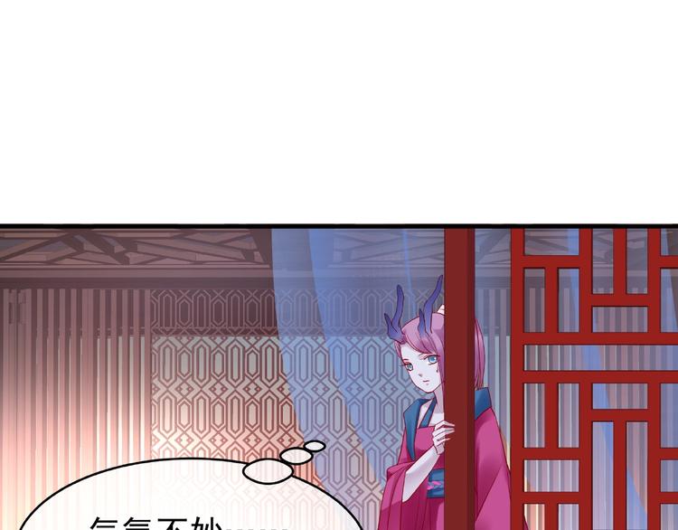 第29话 离开88