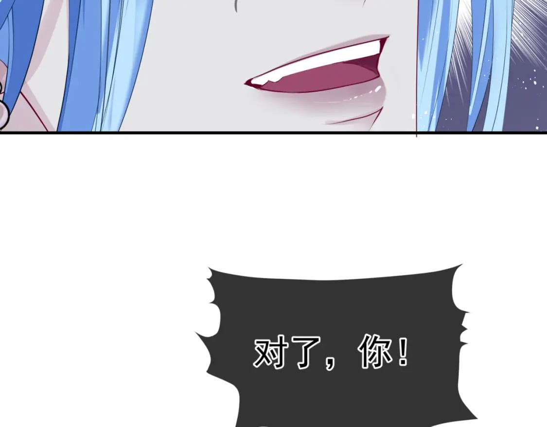 第83话 希望168