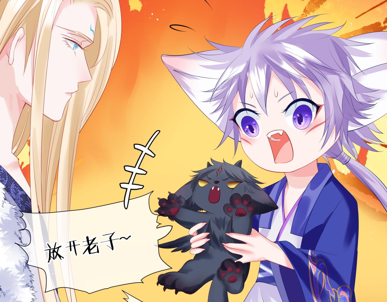 第38话 觉醒的前兆25